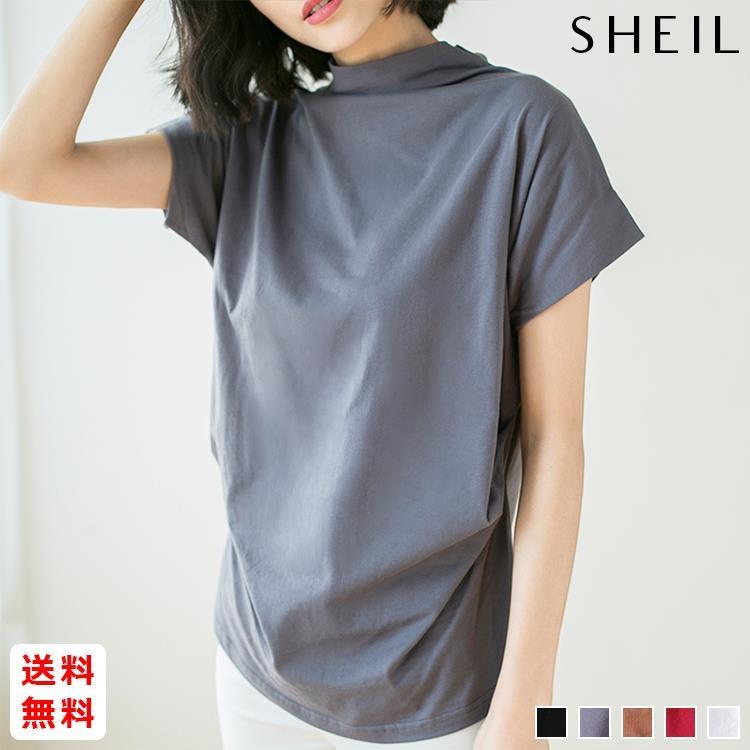 ボトルネック フレンチスリーブ半袖 レディース レイヤードトップス Tシャツ カットソー トップス 春 夏 送料無料 S00 T011 Sheil 通販 Yahoo ショッピング