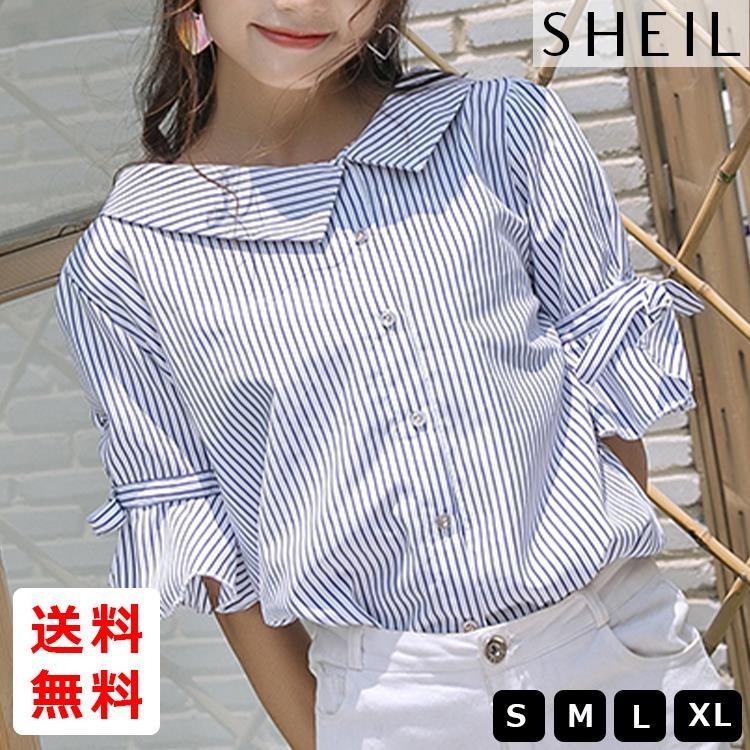 Vネック 半袖シャツ ブラウス レディース ストライプ フレアスリーブ 襟付き オフショルダー オフショルトップス 予約注文 S03 T002 Sheil 通販 Yahoo ショッピング