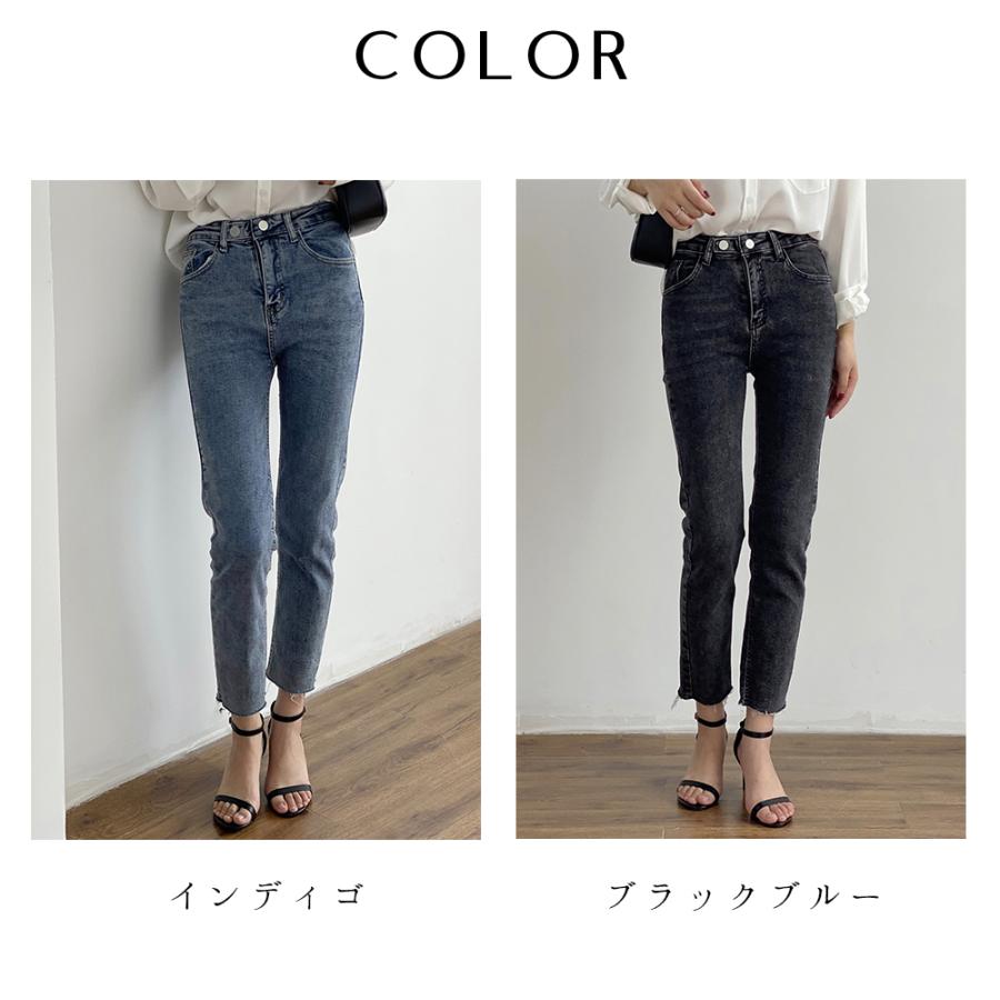 アンクル丈 ハイウエストデニム レディース スリム アンクル ジーンズ 秋 新作 韓国風 韓国ファッション 送料無料 S06 B005 Sheil 通販 Yahoo ショッピング