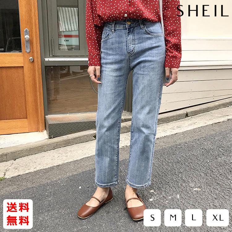 アンクル丈 ストレート デニム レディース 春 ベーシック ハイウエスト ストレートパンツ S10 B008 Sheil 通販 Yahoo ショッピング