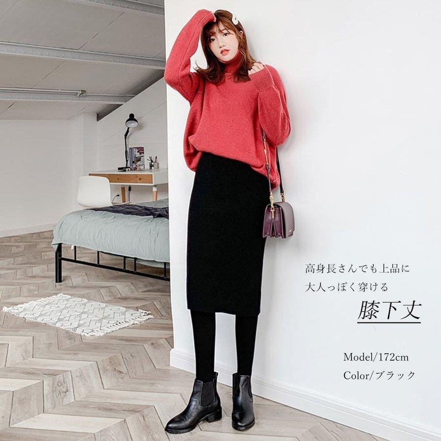 ニットスカート レディース 無地 ウエストゴム スリット タイトスカート 膝下丈 大人 上品 きれいめ 韓国ファッション Tangni 001 Sheil 通販 Yahoo ショッピング