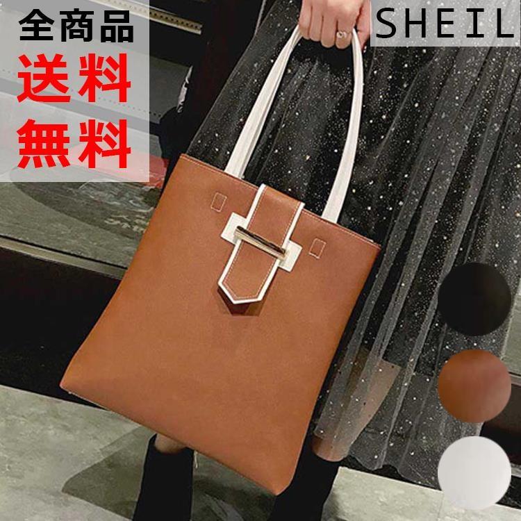 大きめトートバッグ レディース 縦型 ワイショルダーバッグ 通勤 通学 合成皮革 キャメル ブラック 黒 白 Tzm 102 Sheil 通販 Yahoo ショッピング
