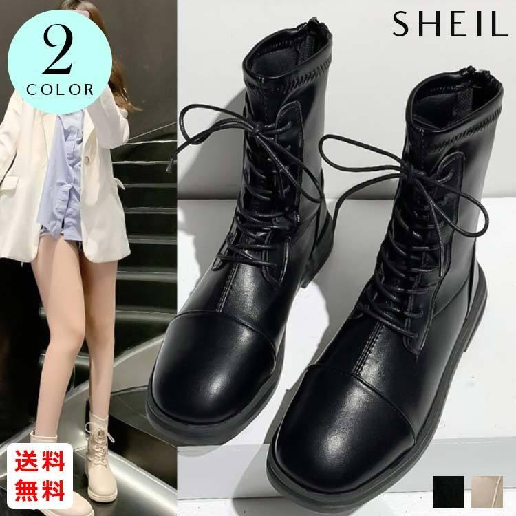 レースアップショートブーツ 女性 レディース フェイクレザー Pu Puレザー レースアップ レース ショート ブーティ V Ali 74 Sheil 通販 Yahoo ショッピング