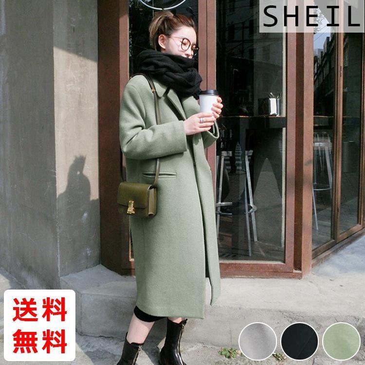 チェスターコート レディース ロング 大きいサイズ 冬 アウター 秋冬 黒 グレー ミントグリーン Wjun 011 Sheil 通販 Yahoo ショッピング