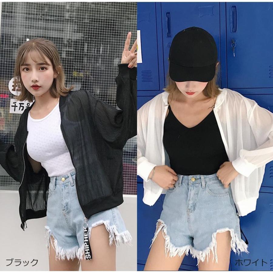 ブルゾン ジャンバー シースルーブルゾン レディース アウター ジャンパー 長袖 ジップアップ 花柄プリント トップス 夏 白 黒 Wuh 043 Sheil 通販 Yahoo ショッピング