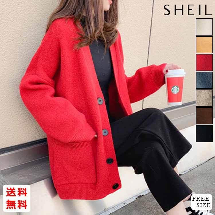 オーバーサイズ ニットカーディガン レディース ニット カーディガン ゆったり ルーズ 体型カバー Vネック 羽織り Zhuimr 093 Sheil 通販 Yahoo ショッピング