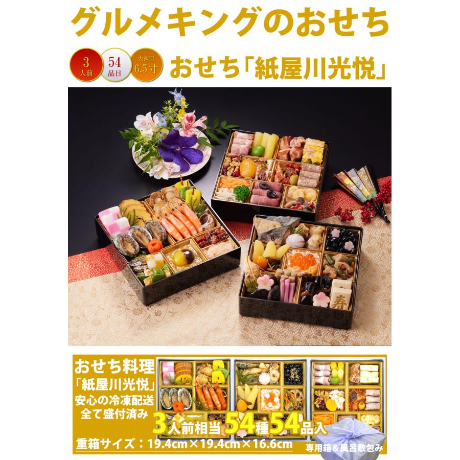 器と料理　全八巻+別巻　25冊 器と料理 全8巻＋別巻 全25冊 / 古本、中古本、古書籍の通販は