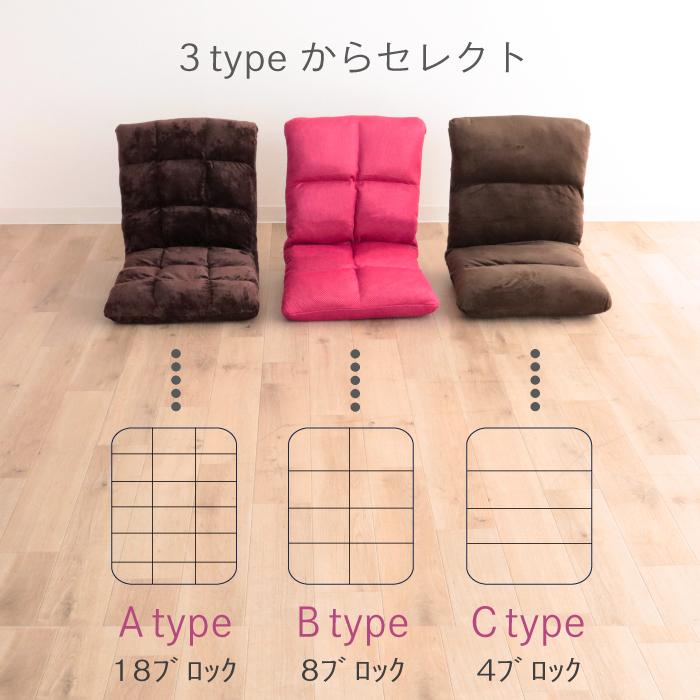 座椅子 コンパクト ミニ座椅子 かわいい 軽量 背もたれ 折りたたみ 持ち運び リラックスチェア フロアチェア コンパクトチェア チェア チェアー おしゃれ |  | 02