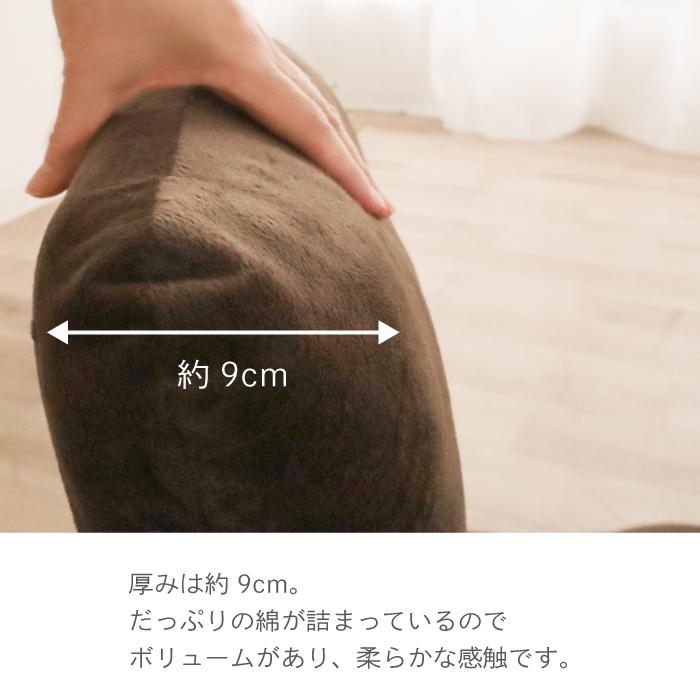 座椅子 コンパクト ミニ座椅子 かわいい 軽量 背もたれ 折りたたみ 持ち運び リラックスチェア フロアチェア コンパクトチェア チェア チェアー おしゃれ |  | 05