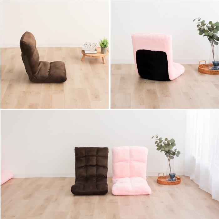 座椅子 コンパクト ミニ座椅子 かわいい 軽量 背もたれ 折りたたみ 持ち運び リラックスチェア フロアチェア コンパクトチェア チェア チェアー おしゃれ |  | 07