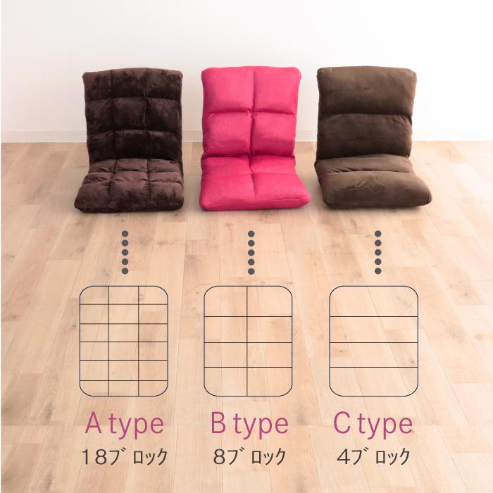 座椅子 コンパクト ミニ座椅子 かわいい 軽量 背もたれ 折りたたみ 持ち運び リラックスチェア フロアチェア コンパクトチェア チェア チェアー おしゃれ |  | 09