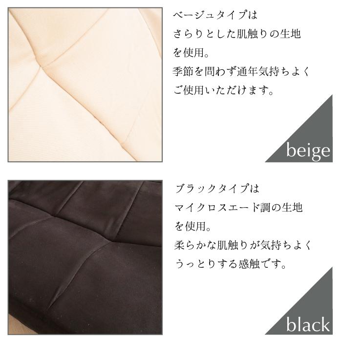 日本製 座椅子 6段階 リクライニング バケット 型 折りたたみ 厚みがあり座り心地抜群 バケット型で体をサポート リクライニング座椅子 |  | 07