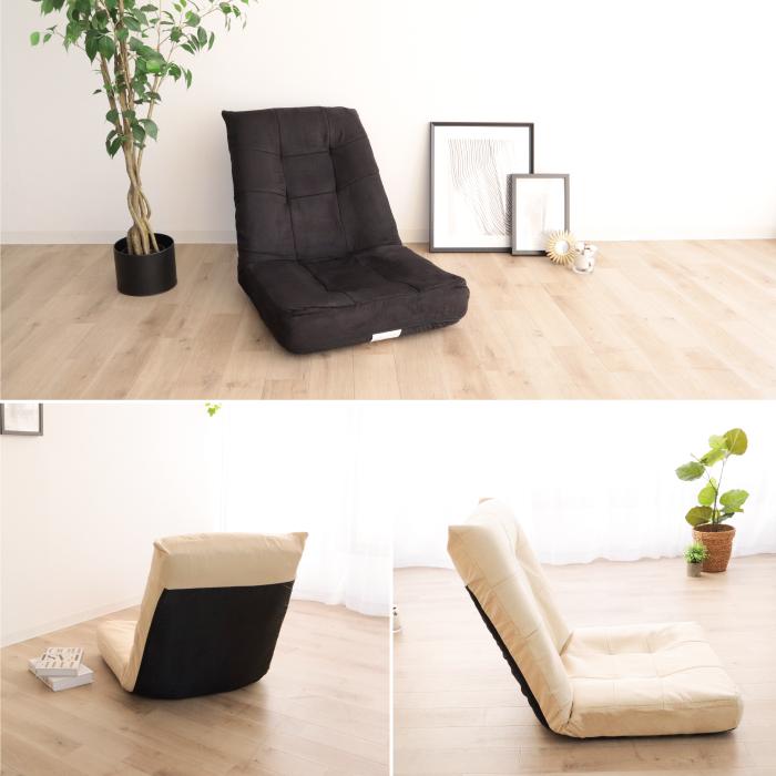 日本製 座椅子 6段階 リクライニング バケット 型 折りたたみ 厚みがあり座り心地抜群 バケット型で体をサポート リクライニング座椅子 |  | 08