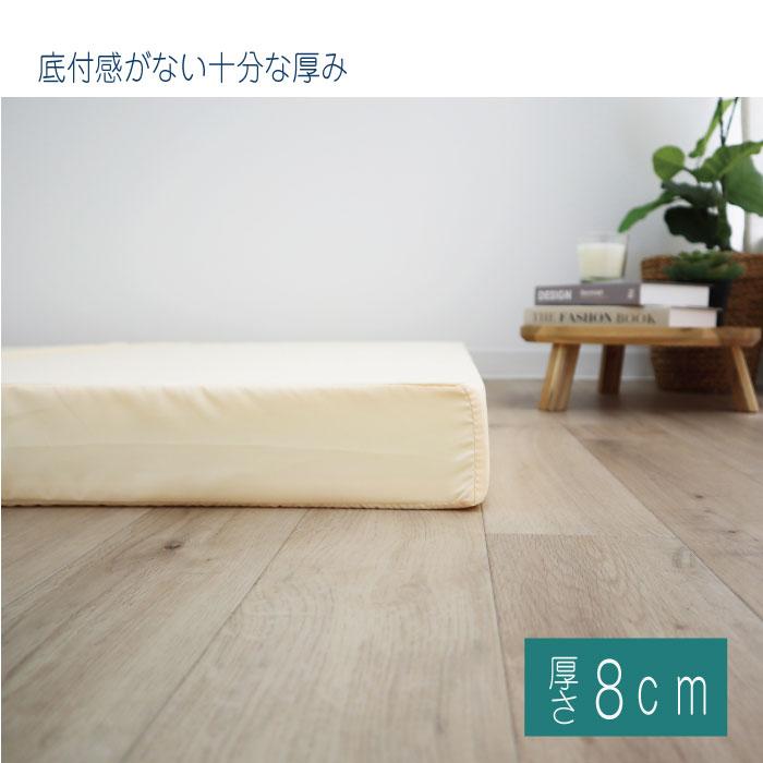 日本製 凸凹ウレタン プロファイルマットレス 三つ折り 厚み 8cm ふつう 95ニュートン 体圧分散 シングル 品質に自信 軽い ソフト 車中泊 3折り 3SP-704-15M |  | 03