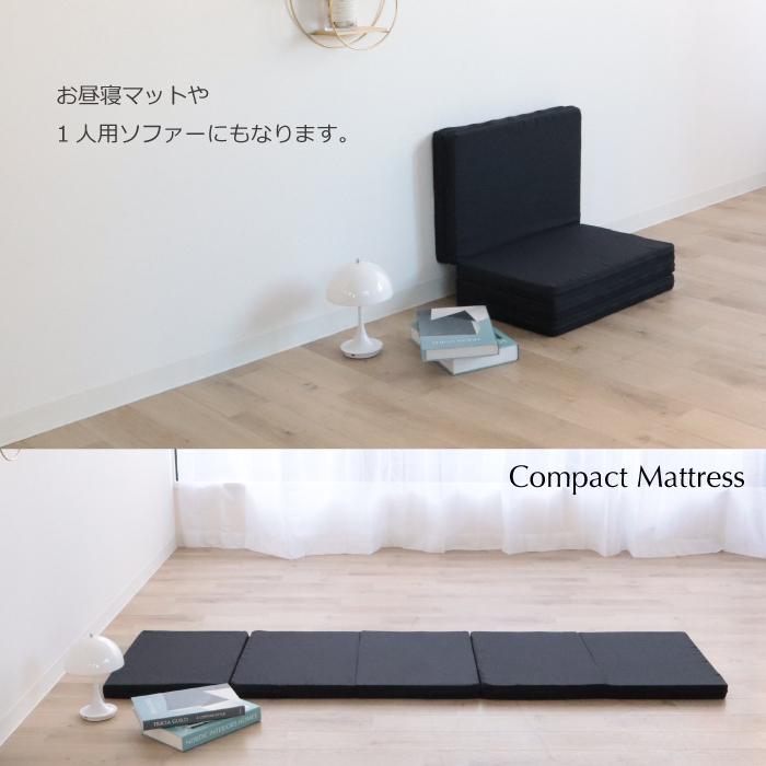 日本製 車中泊 マット 幅 60cm 厚さ 4cm 178cm 超硬質 高弾力 高 日本製 車中泊 マット 幅 60cm 厚さ 4cm 178cm 超硬質 高弾力 高