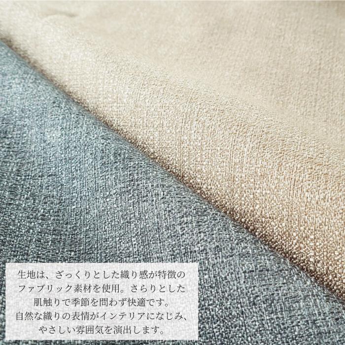 一人掛け パーソナルチェア 座椅子 日本製 リクライニング ゆらゆら背もたれ 完成品 ロッキングチェア ハイバック リラックスチェア 1人掛け イス いす 椅子 |  | 12