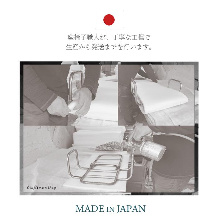 一人掛け パーソナルチェア 座椅子 日本製 リクライニング ゆらゆら背もたれ 完成品 ロッキングチェア ハイバック リラックスチェア 1人掛け イス いす 椅子 |  | 10