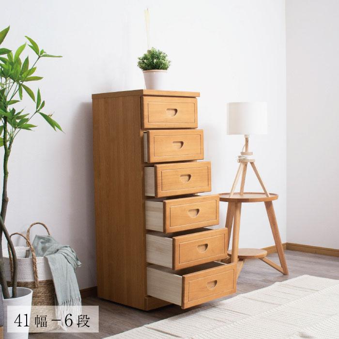 大川家具 チェスト 完成品 日本製 【81幅】【引き出し6段】 16 大川家具 チェスト 完成品 日本製 【81幅】【引き出し6段】 16