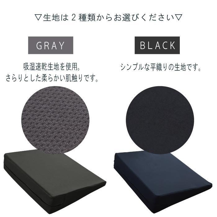 シートフラットクッション 【2個セット】  幅50cm 段差解消 車中泊マット隙間クッション 日本製 車 災害 防災グッズ 車用アウトドアグッズ 車中泊 フルフラット |  | 05