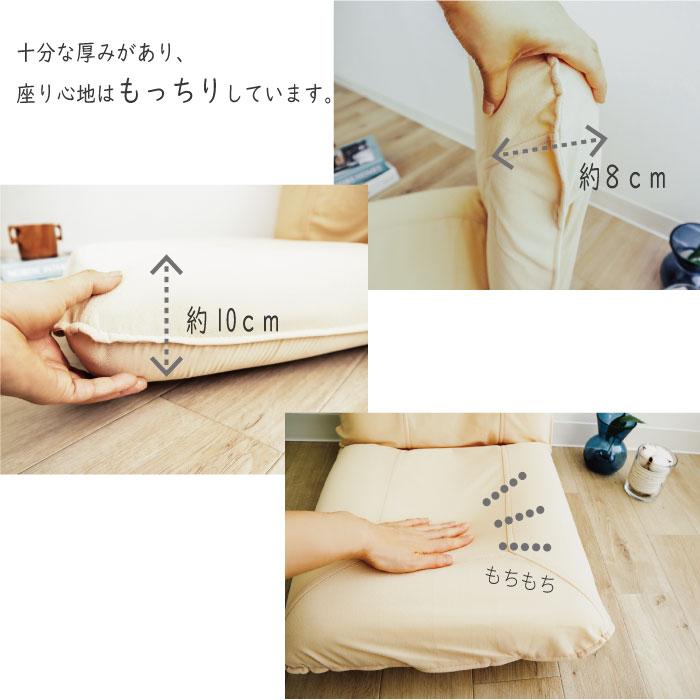 日本製 座椅子 リクライニング バケット型 リクライニング座椅子 椅子 フロア 座イス チェア リラックスチェアー フロアチェア リビングチェア テレワーク HB6 |  | 05