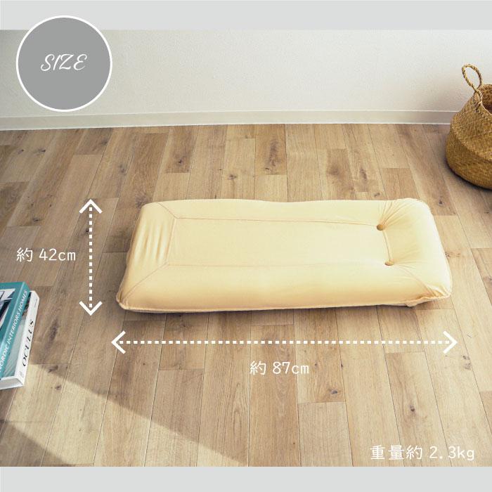 日本製 座椅子 リクライニング バケット型 リクライニング座椅子 椅子 フロア 座イス チェア リラックスチェアー フロアチェア リビングチェア テレワーク HB6 |  | 07