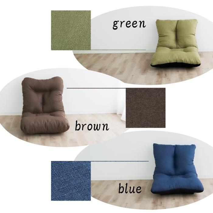 【発送地域限定で大特価】在庫処分 北陸・東海・信越・関東のみ発送 日本製 座椅子 14段階 リクライニング 一人掛けソファー 折りたたみ リクライニング座椅子 |  | 10