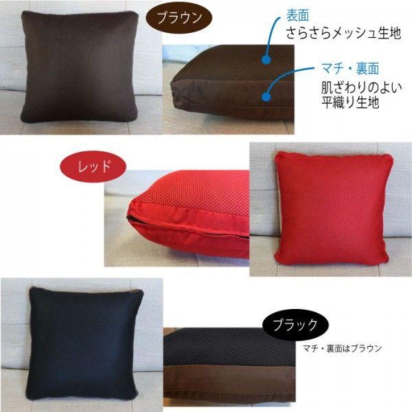 日本製 チップウレタン 弾力 クッション 40x40 厚み 15cm 背もたれ