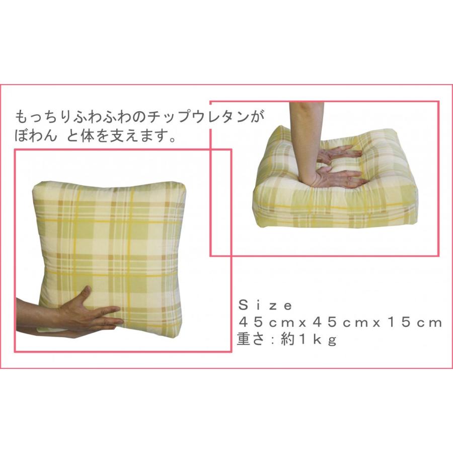 日本製 柄おまかせ スクエア座布団クッション 専用 ヌードクッション 45cm角 厚み 15 cm チップウレタン しっかり ふわふわ もちもち ボリューム 満点 4545中身 |  | 01