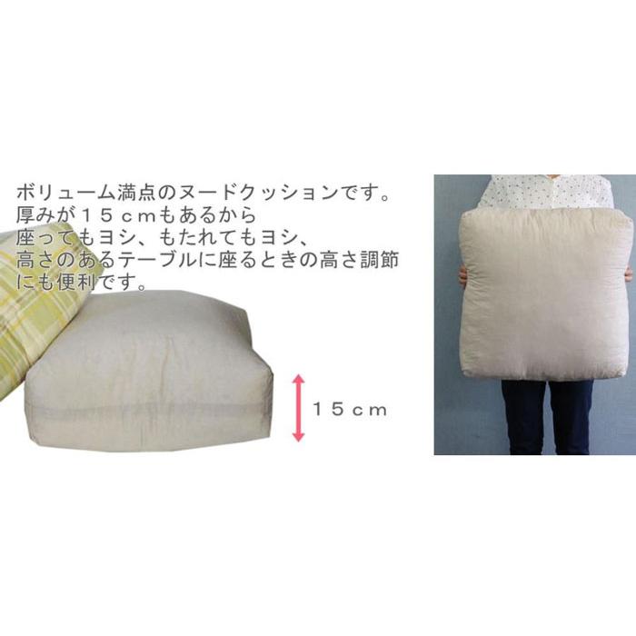 日本製 柄おまかせ スクエア座布団クッション 専用 ヌードクッション