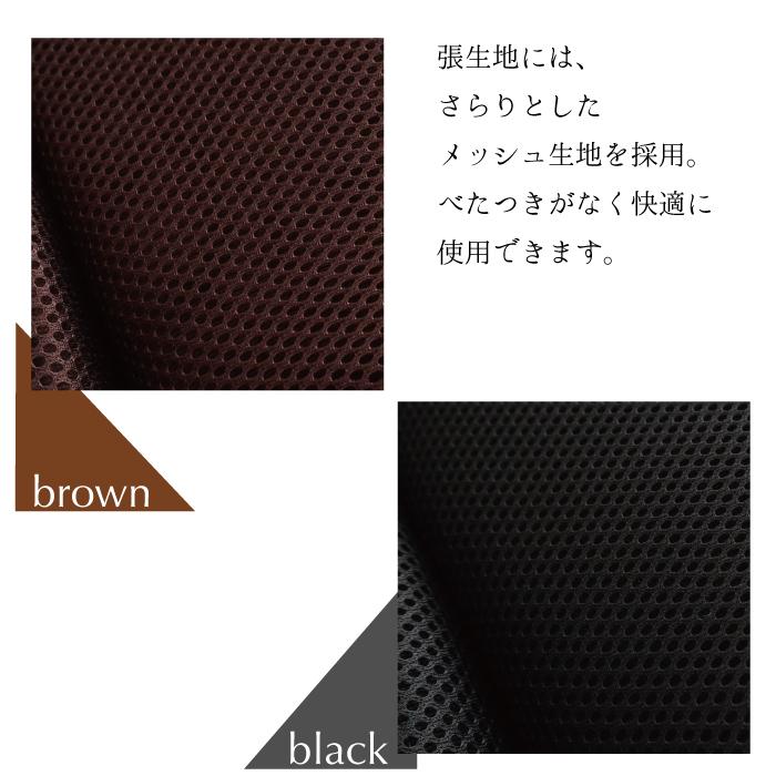 日本製 6段階 リクライニング モコモコ 座椅子 ハイバック おしゃれ 背もたれ 一人暮らし プレゼント リビングチェア ファブリック メッシュ 無地 |  | 09