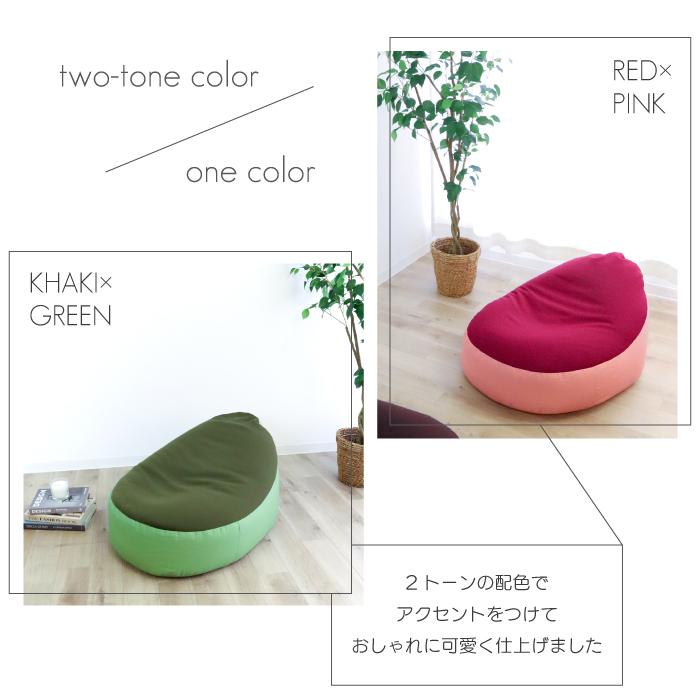 日本製 ビーズクッション 軽量 ちょうどいい大きさ 姿勢にピタッとフィットして リラックス ベーシック ビーズ クッションソファ 背もたれ 腰痛対策 オーバリー |  | 02