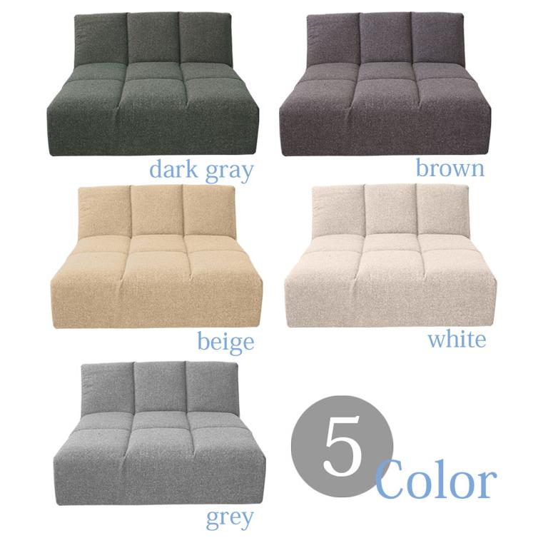 日本製 一人掛けローソファー コンパクト カウチ ソファ 1人掛け ワンルーム ファブリック ローソファー おしゃれ 小さめ シンプル 一人暮らし 北欧 フレカン |  | 07