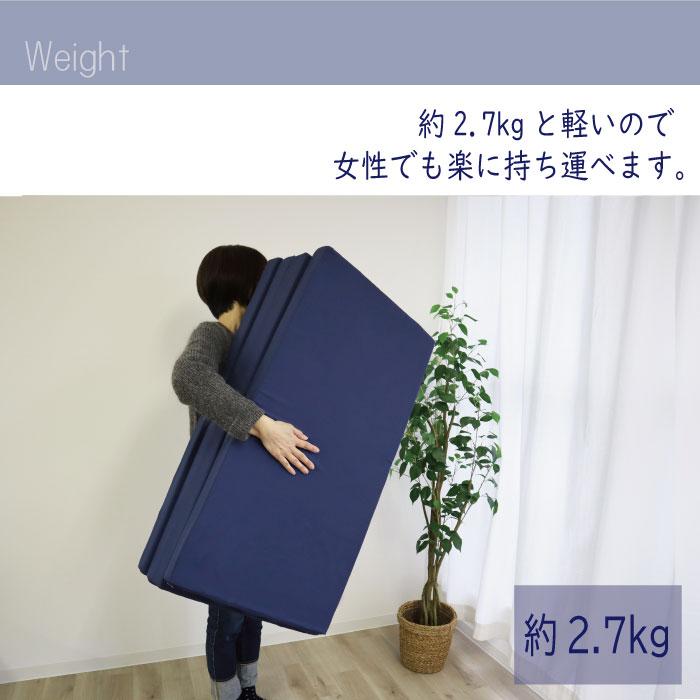 日本製 4つ折り マットレス 超硬質 230ニュートン 厚さ 5.8cm シングル