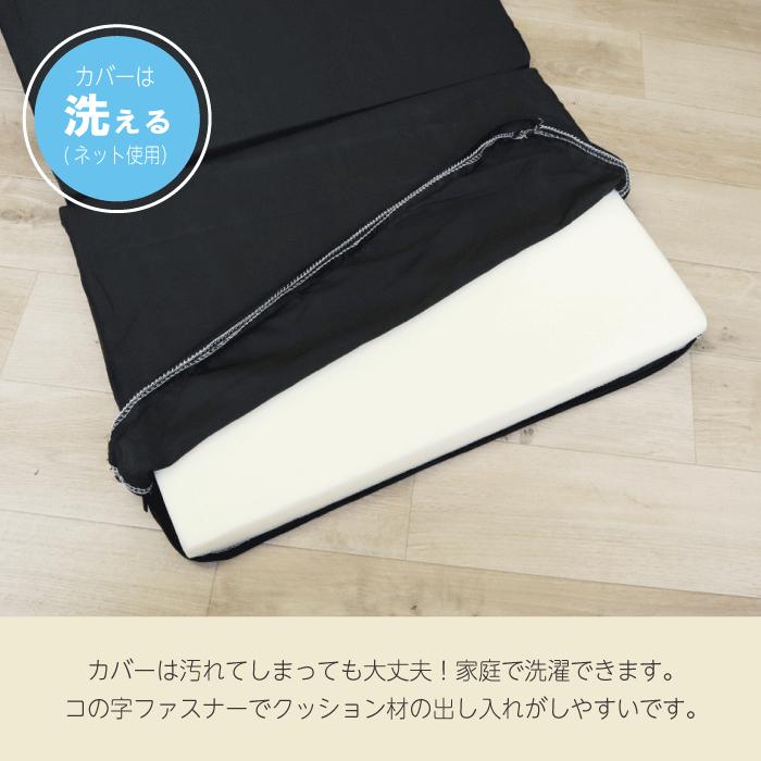日本製　折りたたみマット コンパクト キャンプ　車中泊 国産 軽量 コンパクト収納 軽い　洗えるカバー｜sheldon｜04