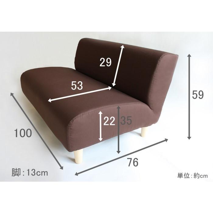 日本製 コンパクトカウチソファー 2人掛け 1.5人掛け 幅 100 コンパクト 背もたれ固定式 足取り外し ファブリック 可愛い 小さめ シンプル 一人暮らし おしゃれ |  | 03