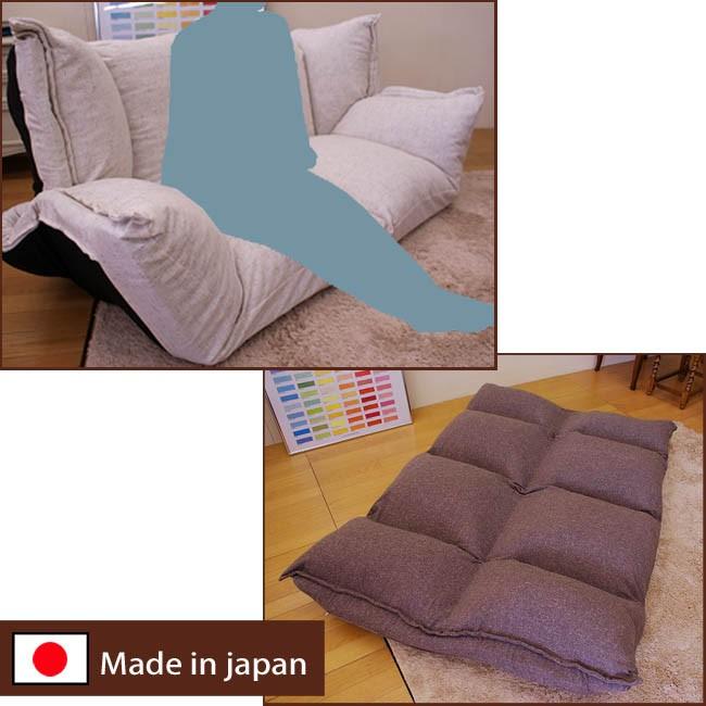 新品　【国産】低反発マルチソファ　ベッドになります。 ソファにもなるマルチに活躍するデイベッド ※代引き不可 : 家具の里