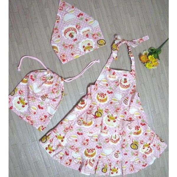 フレアーエプロン　（110〜130ｃｍ用） | 