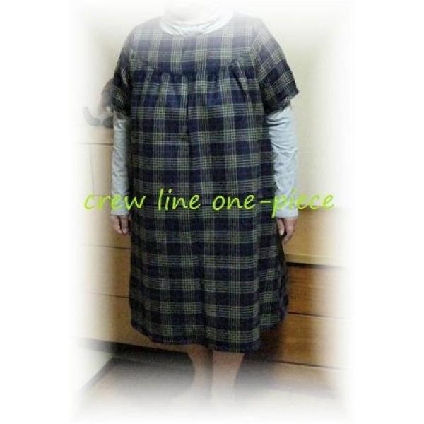 クルーネック切り替えワンピース型紙（２〜５Ｌ）A3貼り合わせ | 