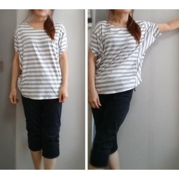 型紙 レディース ドルマンスリーブTシャツ M〜5Ｌ ゆったり 大人服 図解説付き |  | 01