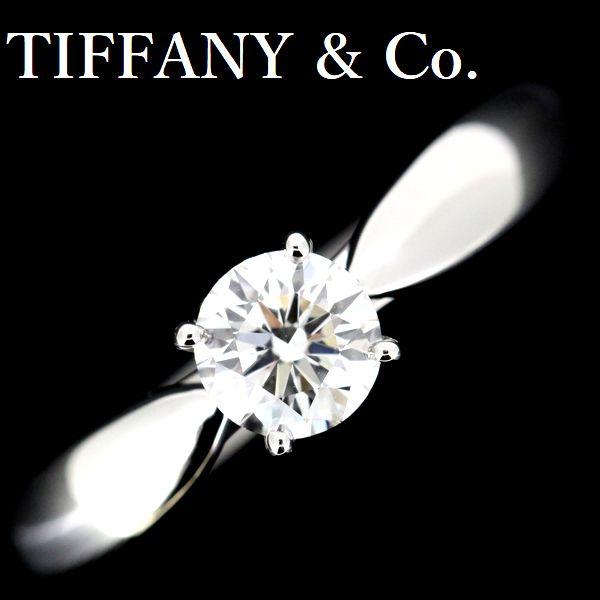 TIFFANY&Co.（ティファニー） ハーモニー 0.41ct ダイヤモンド リング
