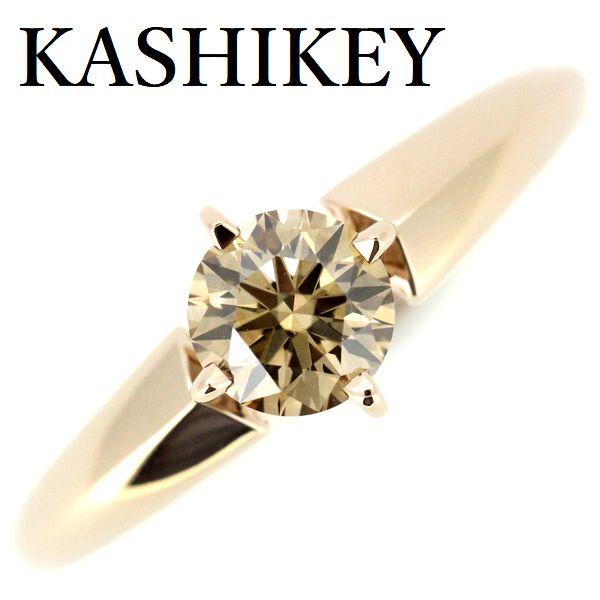 カシケイ ソリティア ブラウン ダイヤモンド 0.55ct リング K18 : 株式