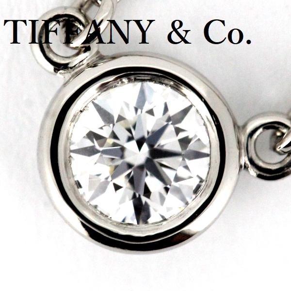 TIFFANY&Co.（ティファニー） バイザヤード ダイヤモンド ネックレス