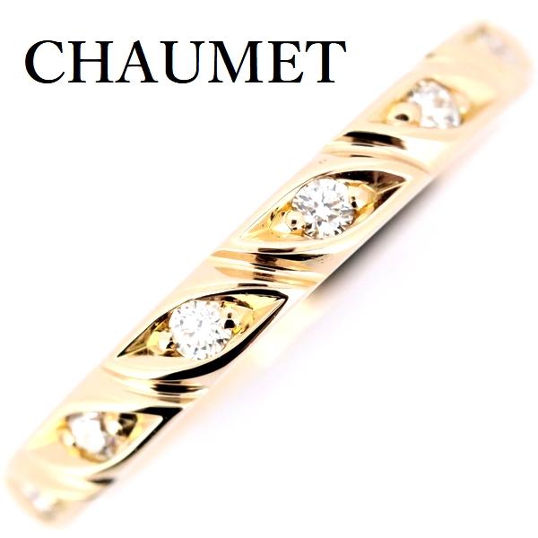 CHAUMET（ショーメ） トルサード ダイヤモンド リング K18PG 8P ♯46