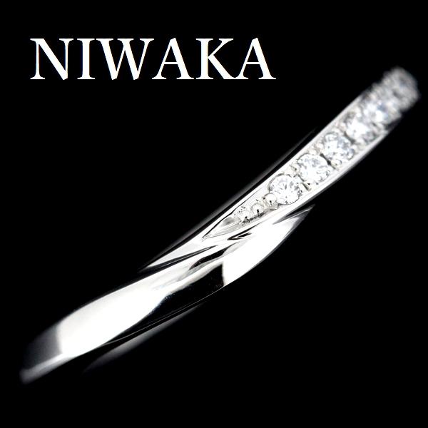 俄（NIWAKA） せせらぎ ダイヤモンド リング Pt950 4号弱 : 株式会社