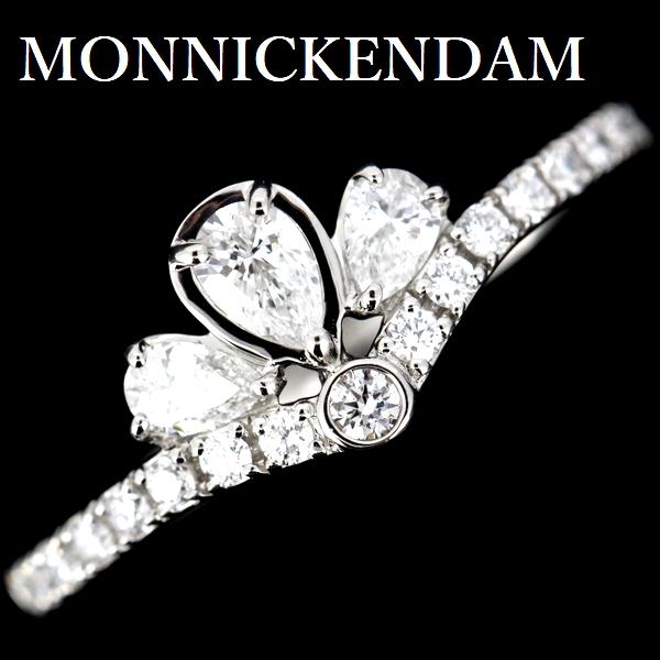 モニッケンダム リトル プリンセス ダイヤモンド 0.50ct リング Pt900