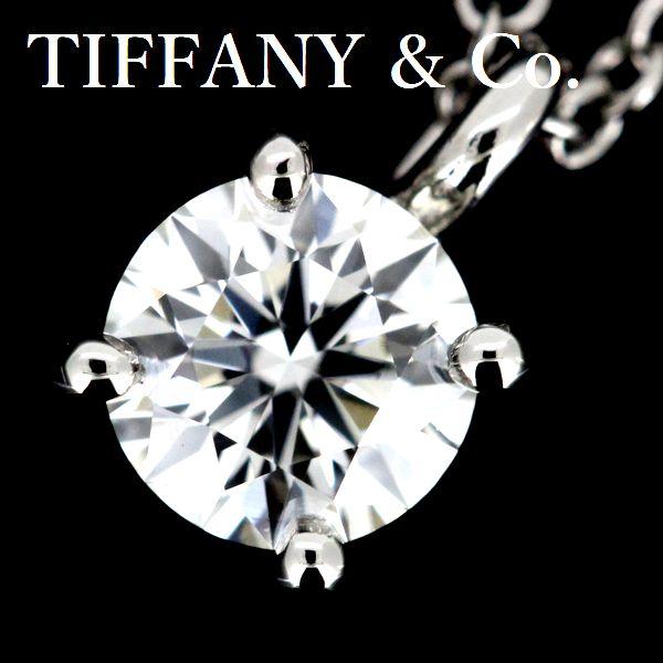 TIFFANY&Co.（ティファニー） スタッド 0.34ct I-VS1-3EX ダイヤモンド