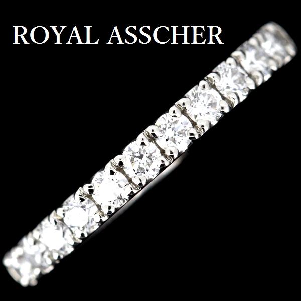 ROYAL ASSCHER（ロイヤルアッシャー） ダイヤモンド 0.30ct ハーフ
