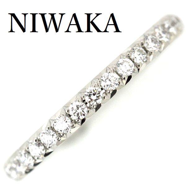 俄 NIWAKA ダイヤモンド フルエタニティ リング Pt950 6号 俄 NIWAKA ダイヤモンド フルエタニティ リング Pt950 6号