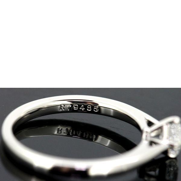 ROYAL ASSCHER（ロイヤルアッシャー） ダイヤモンド 0.36ct E-VS1 