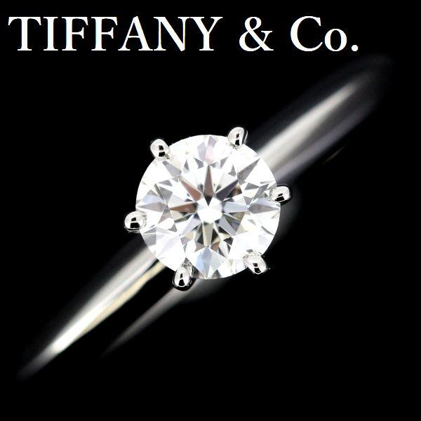 Tiffany & Co. リング 2点セット TIFFANY&Co.（ティファニー） ソリティア 0.46ct ダイヤモンドリング I